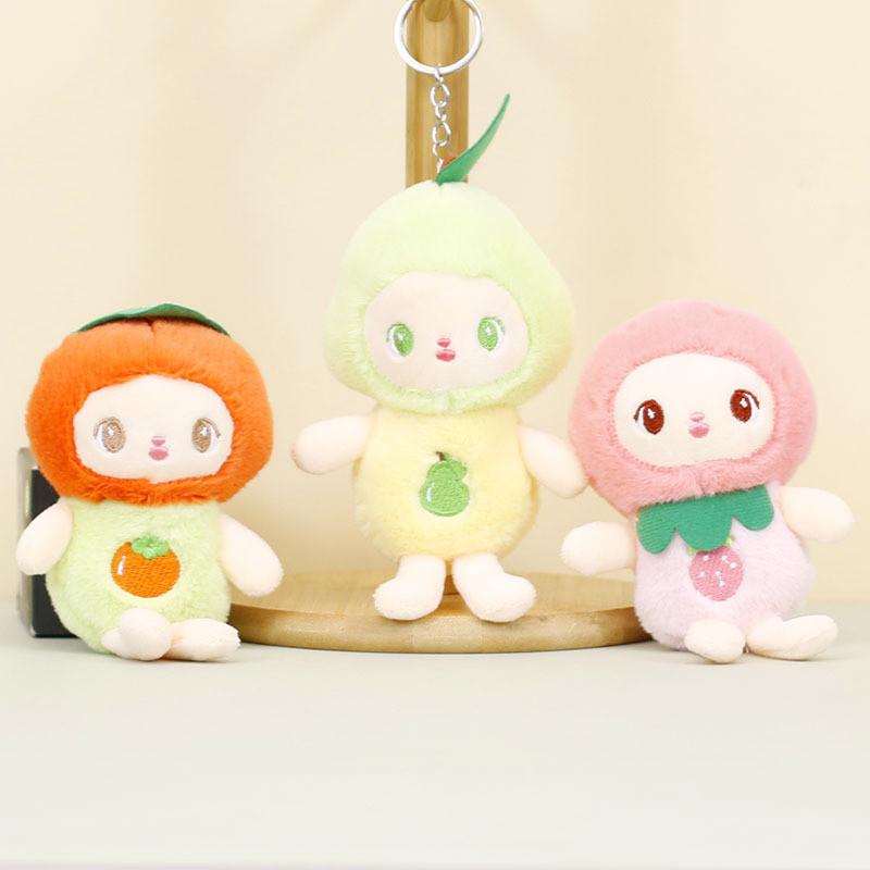 Adorable Fruit Plush Keychain Soft Pp Cotton Stuffed Peach Toy For Girls Bags
