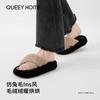 Sapatos de mulher – Pantufas para mulheres
