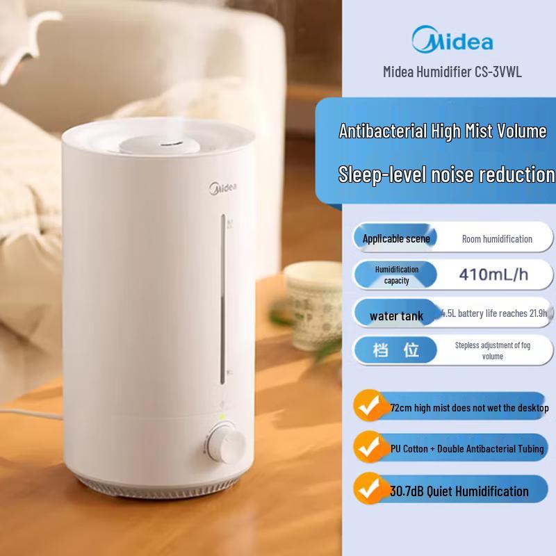 Midea Portable Silent Mist Humidifier CN plug (adapter included)