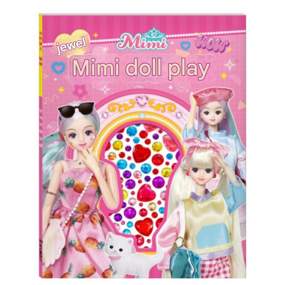 Игровой набор с куклой Принцесса Жемчужина Мими Книжка с наклейками