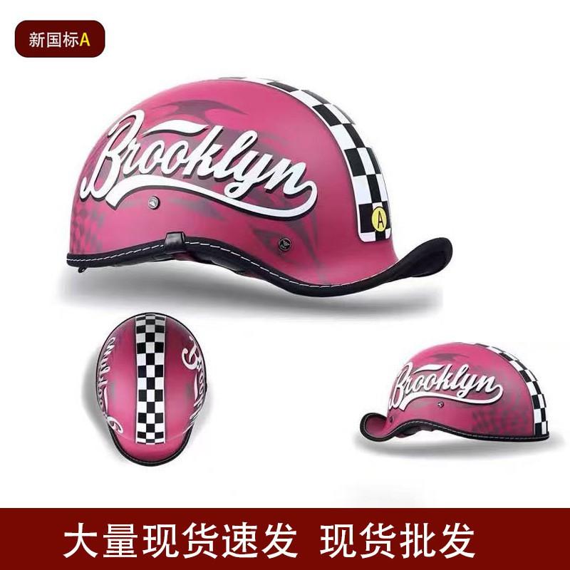 

Motorcycle Half Helmet Men s Retro Scoop American Cocked 3XL