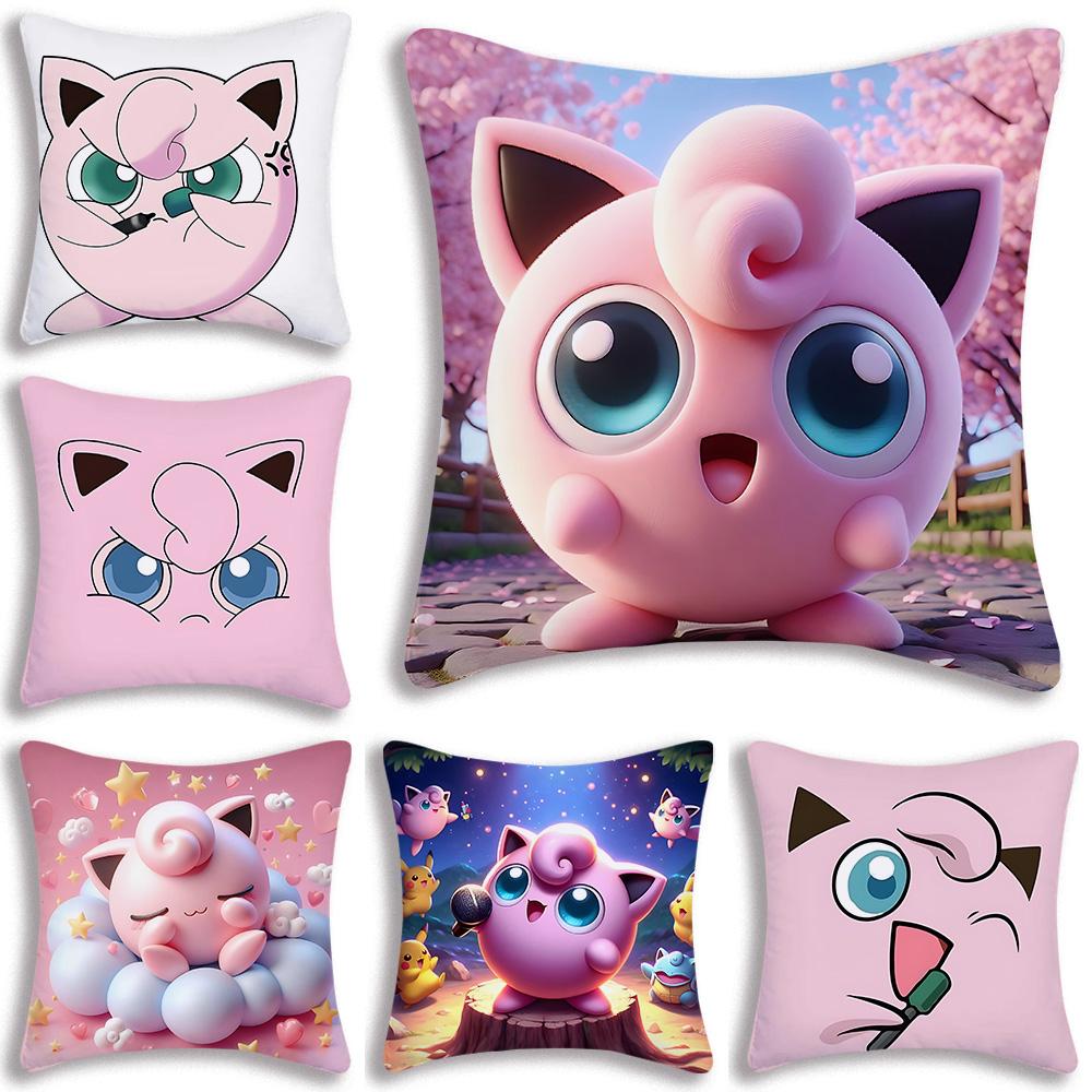 Pillow Covers Cartoon Cute Pokmons Jigglypuffs Sofa Decorative Home Double-Sided Printing Short Plush Cute Cushion Cover