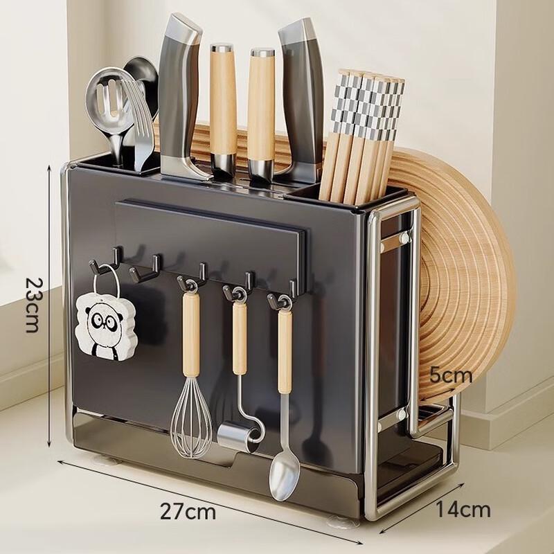 Vippel Multifunctional Kitchen Storage Rack
