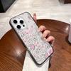 Cute Cartoon Esthers Bunny Phone Case For IPhone 17 16 15 14 13 12 11 Corrugated Frosted Soft Cover Anti-Slip