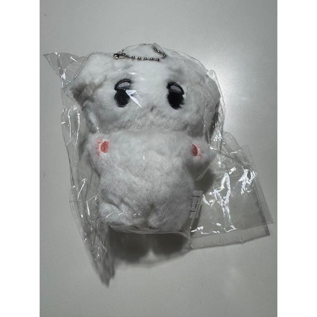 Used Aespa 10cm Doll Winter Plush Toy Winter Doll