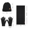 Knitted Hat, Men's Winter Velvet Thickened Gloves, Hat, Scarf, Three-piece Outdoor Cycling Wool, Knitted Hat