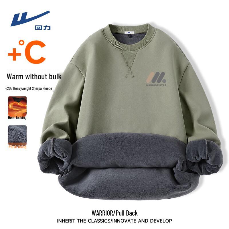 Warrior Unisex Heavyweight Fleece Pullover L