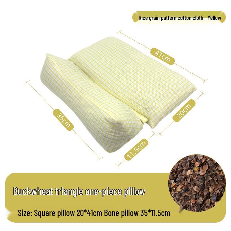 Neck Support Pillow - Rice Grain Pattern, Cotton Fabric, Natural Buckwheat, One-Piece for Family Sleep Aid