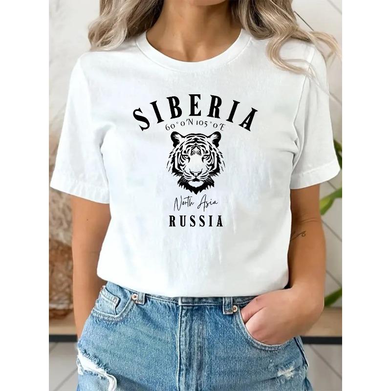 

Women s Egg Tart Special Russian SIBERIA Print T-Shirt Fashion Round Neck Short Sleeve Casual Daily Top S белый