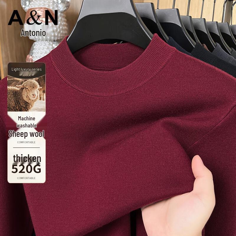 Antonio Men's Round Neck Thick Knit Sweater