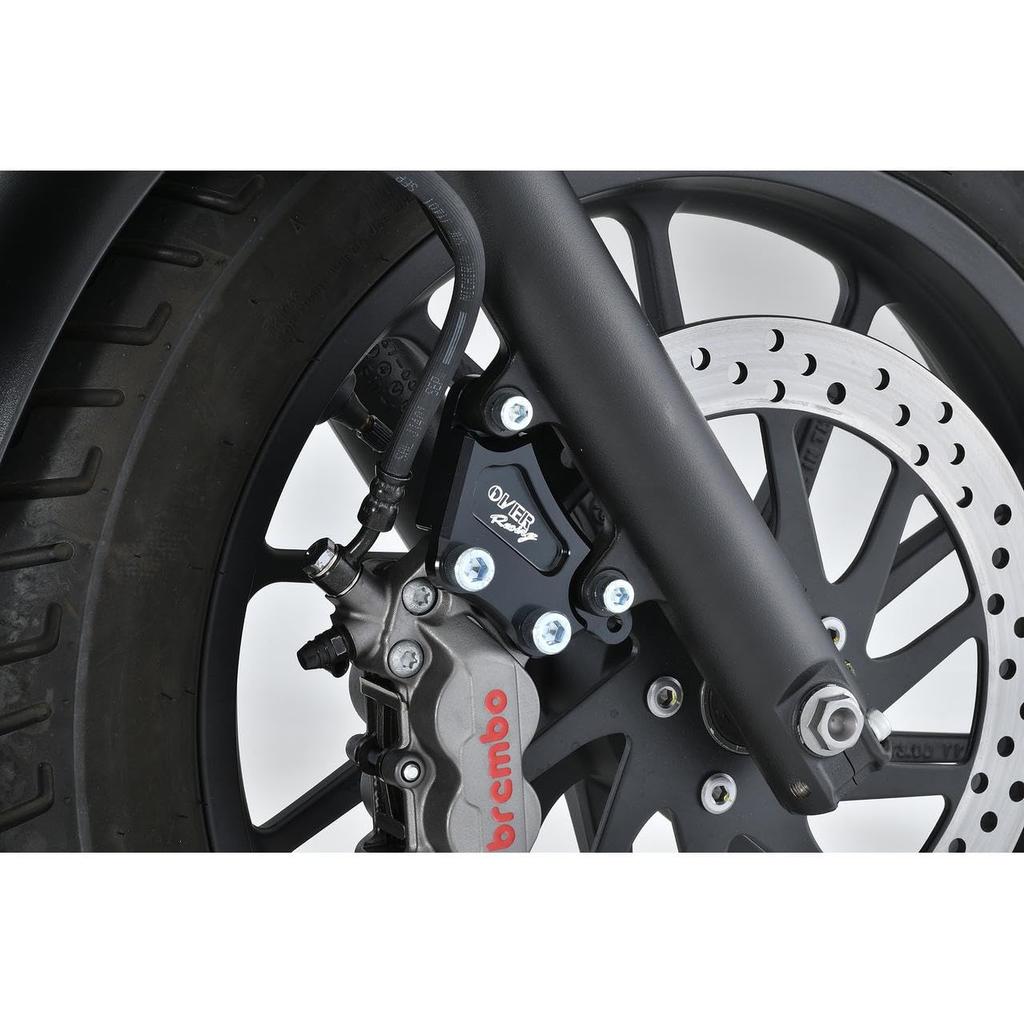 Over Racing Caliper Support Front Black Brembo 4P Rebel 250 (17-)