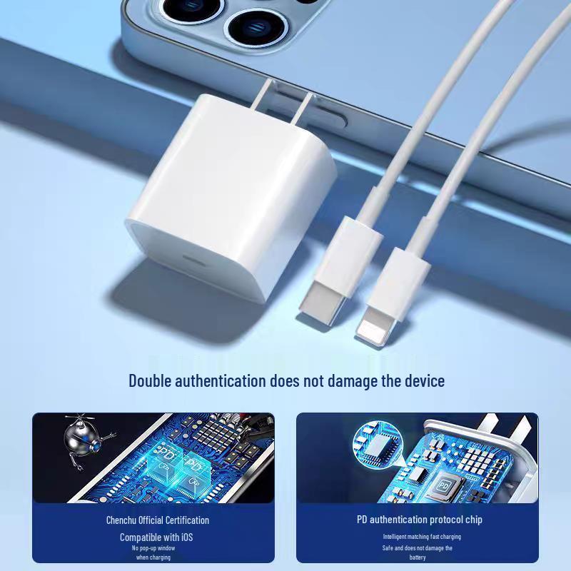 30W Fast Charger for iPhone 12/13/14/15/16 with PD Data Cable