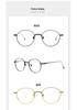 Ultra-Light Round Pure Titanium Glasses Frame with Anti-Blue Light Lenses for Men & Women