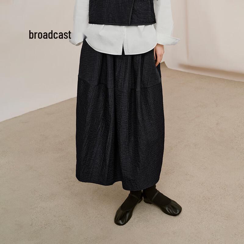 Broadcast Textured A-line Midi Skirt 41