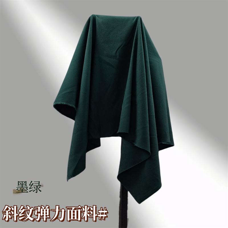 Thickened Micro Elastic Suit Fabric By The Meter for Pants Vest Pleated Skirt Uniform Clothes Sewing Anti Wrinkle Cloth Gray Red