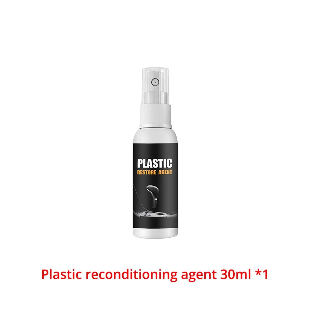 

30 мл/50 мл/100 мл автомобильный салон для обслуживания пластиковых деталей, восстановление протектора, ремонтный агент, чистый воск, инструменты, очистка панели