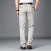 Men's Tencel Blend Ice Silk Business Casual Pants