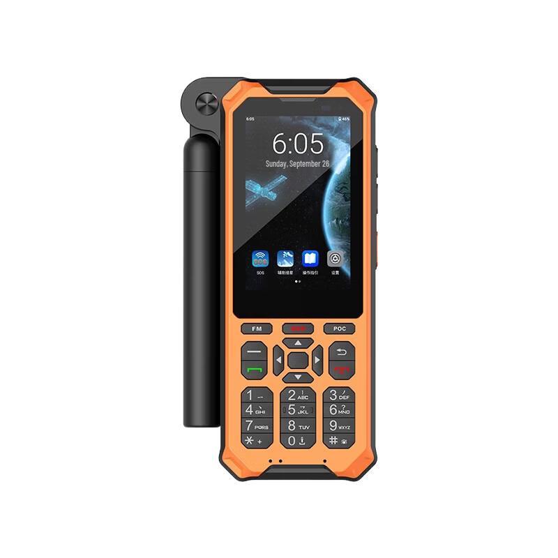 

OUXING X3 Dual-Mode Satellite Phone (CN version)