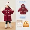 JELLYBABY Girls' Hooded Fleece-Lined Coat