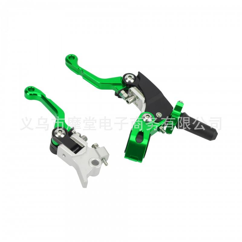Universal CNC Aluminum Folding Brake Clutch Lever Off-Road Motorcycles 360 Adjustable Crash-Resistant Ergonomic Handlebar