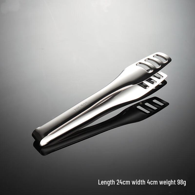 Qianxing 304 Stainless Steel Square Head Food Tongs Set