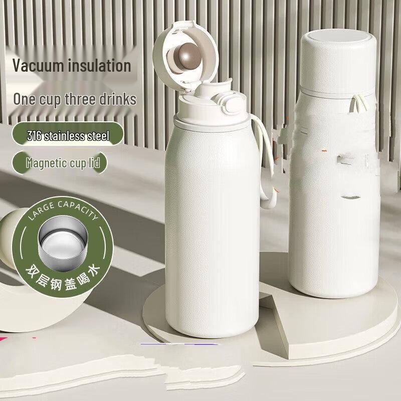 Muxin Business Insulated Water Bottle