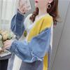 2024 Herbst/Winter Koreanischen Stil Denim Spleißen Lose Pullover Pullover für Frauen