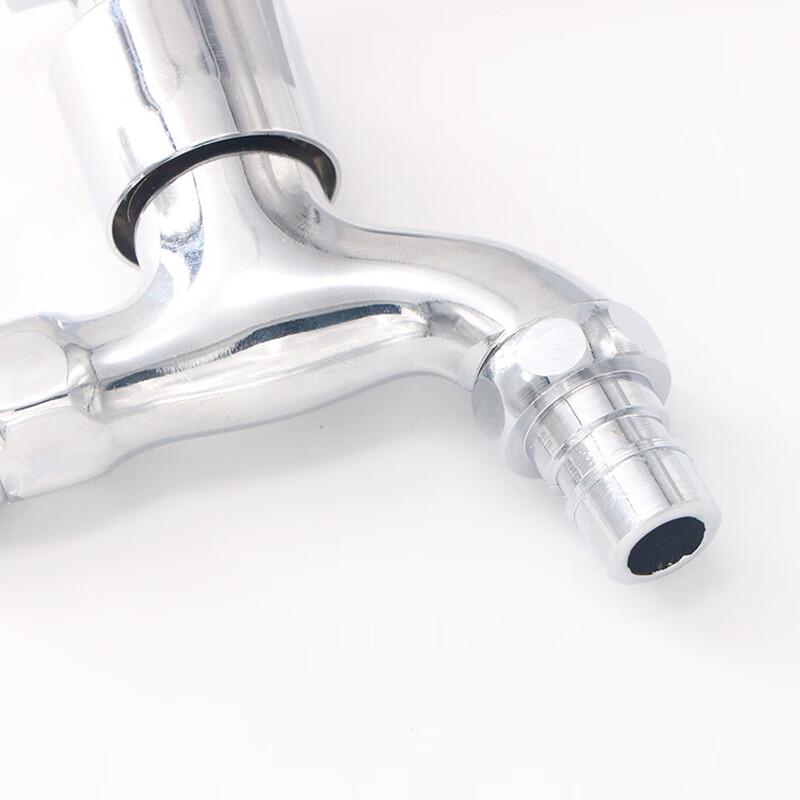 VEMUSE Household Washing Machine Single Cold Water Faucet