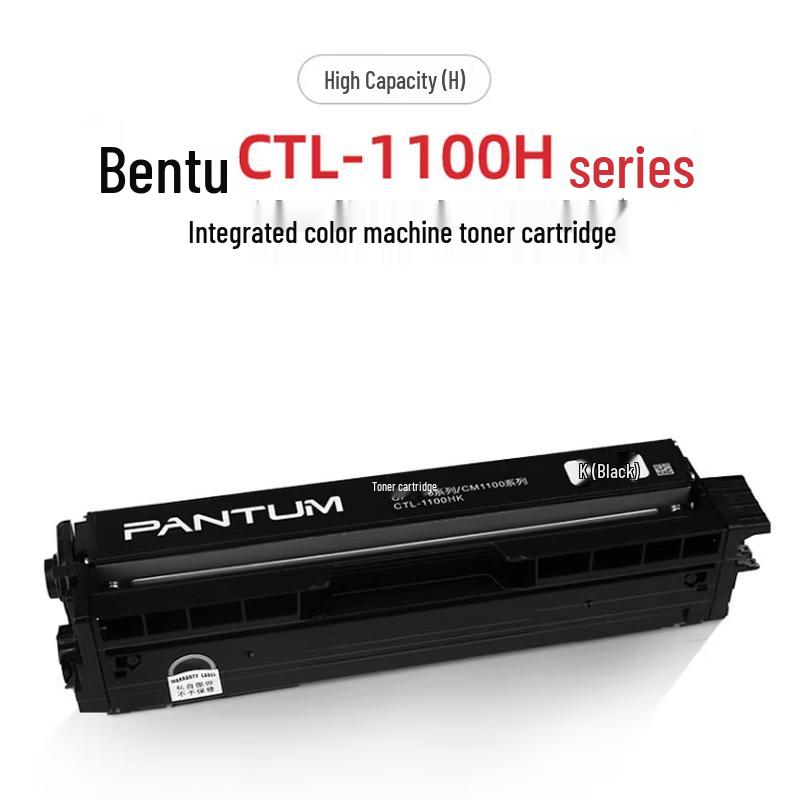 Pantum CTL-1100 Series Original Toner Cartridge CN plug (adapter included)