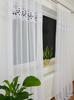 Balcony Curtain Sable White with Double Guipure Lace 140x250 Cm
