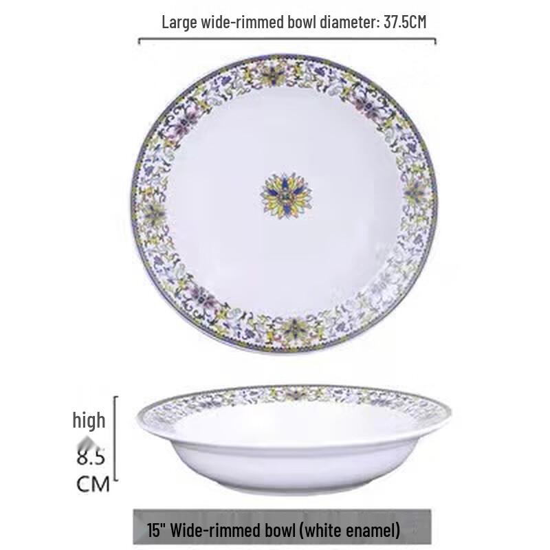 Chinese Ceramic Restaurant Serving Bowl