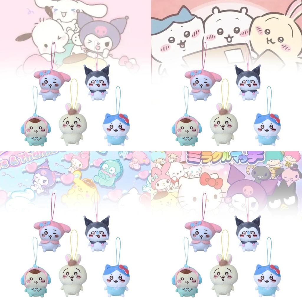 Adorable Self-deprecating Bear Plush Keychain Featuring Sanrio Cool Little Fish Design