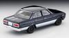 Tomica Limited Vintage Scale Nissan Cedric Personal 6 Catalog Specification Navy 1968 Finished Product 1/64 LV-37c Vehicle, Blue, Model,