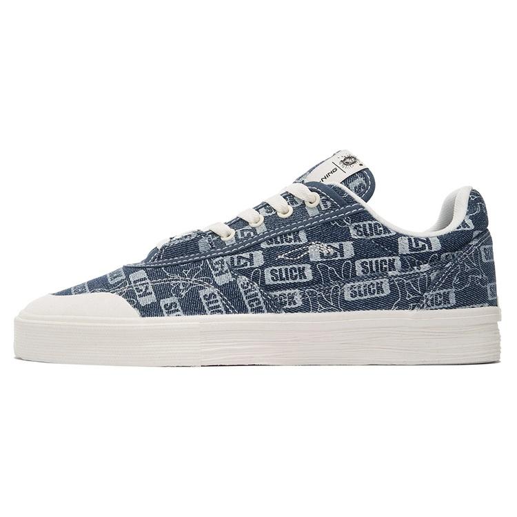 Li-Ning Wave Pro Low x OG_Slick 50/50 Men s AECS023-2 EU 44⅓