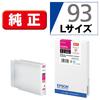 Epson EPSON Ink Cartridge ICM93L Magenta Large Capacity