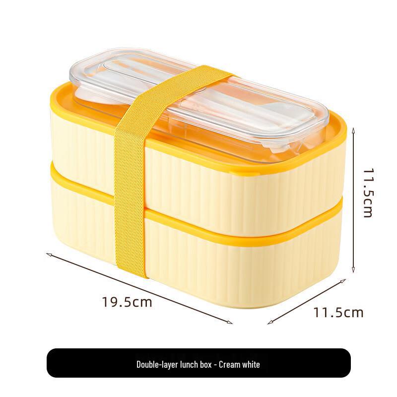 Zhishi Double Layer Microwave Lunch Box