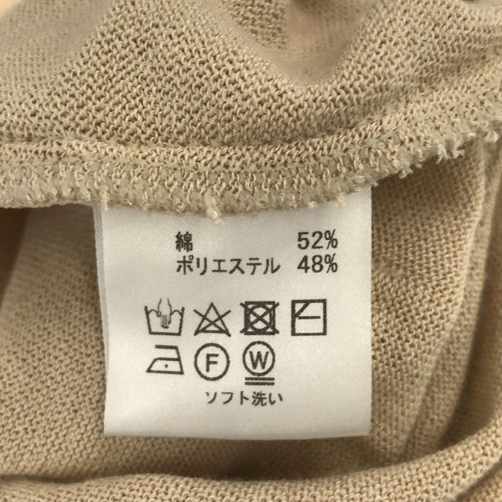 Rene basic vyrobeno v Japonsku Dlouhý pletený kardigan s dlouhým rukávem 36 béžový Volán Dámský Použitý