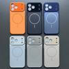 iPhone17 Corning glass matte mobile phone case Apple 13~ 16 seconds change 17 series magnetic electroplating mobile phone case