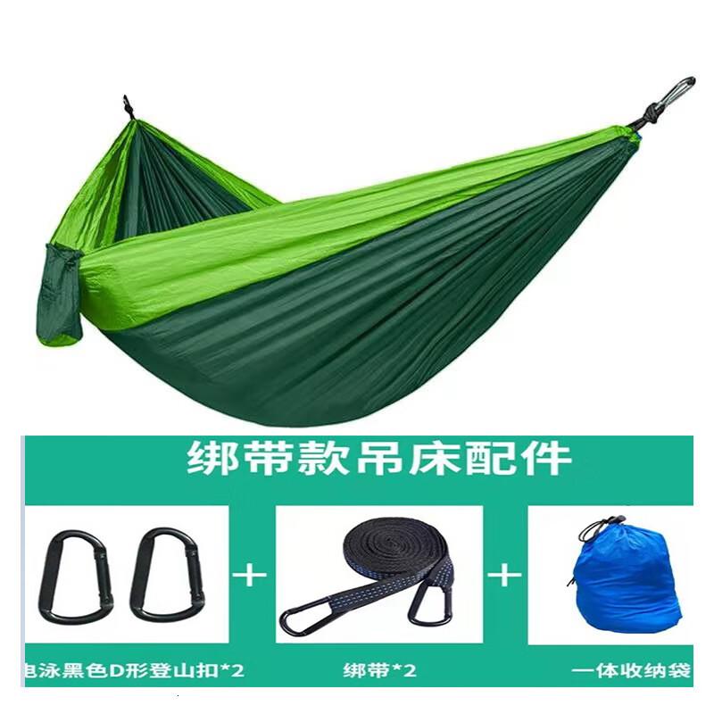 Yuming Outdoor Parachute Fabric Hammock