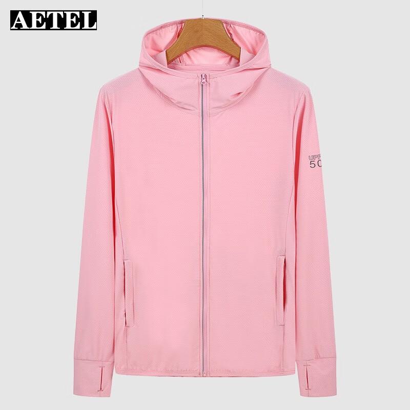 AETEL Унисекс Худи с капюшоном для защиты от солнца UPF50+ 4XL