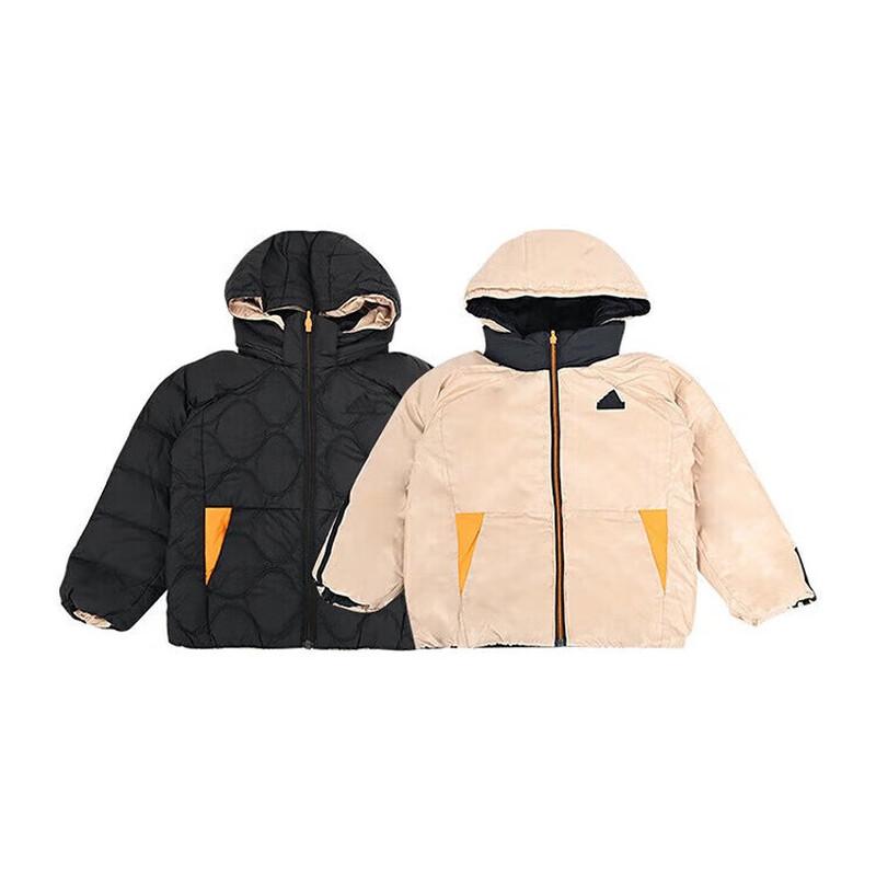 adidas Kids  Reversible Duck Down Jacket JJ5010 122
