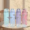 1PC Wild Grass Daisy Floral Border 750ml Color Plastic Sports Water Bottle Leakproof Flip Straw Lid For Sports Office Home Use
