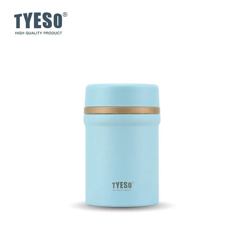 TYESO Insulated Food Jar 450/600ml Vacuum Flask 316 Stainless Steel Porridge Stewing Cup Home/Office Breakfast Thermal Container