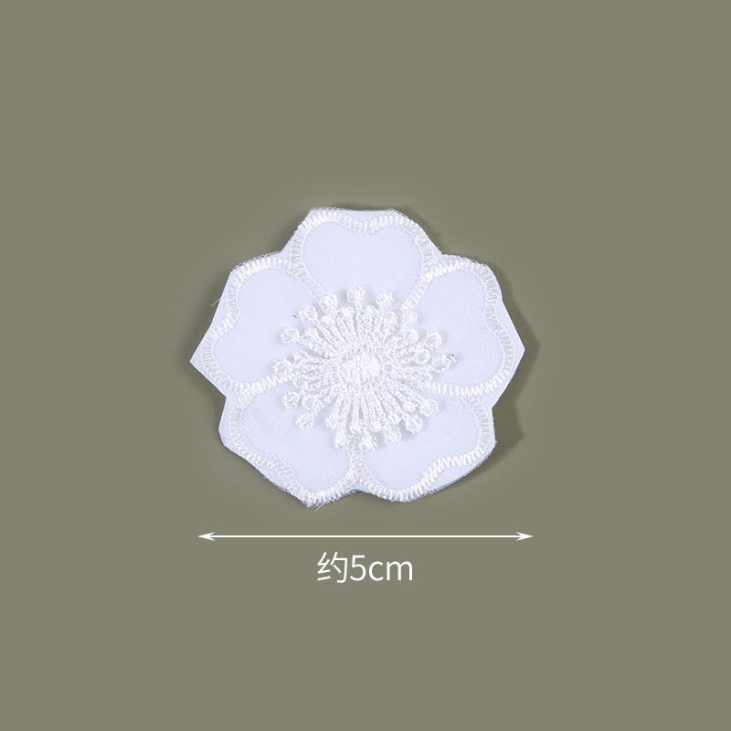 Sticker textil floare albă fără cusături autoadeziv haine, găuri și fără urme, subvenție reparații pantaloni plasă de țânțari, sticker patch brodat