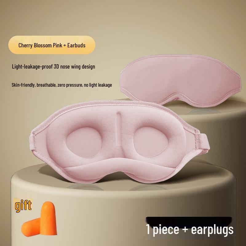 Nasal Wing Memory Foam Blackout Eye Mask for Sleep and Eye Fatigue Relief