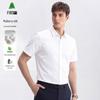 FIRS Men's Mulberry Silk Modal Blend Short-Sleeve Non-Iron Shirt