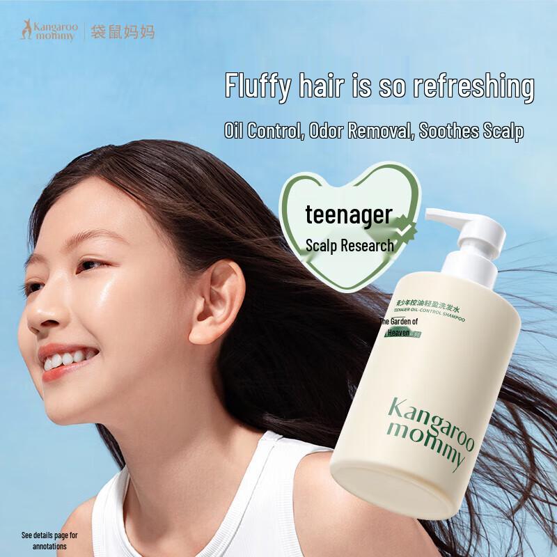 Kangaroo Mommy Teenager Shampoo 380ml