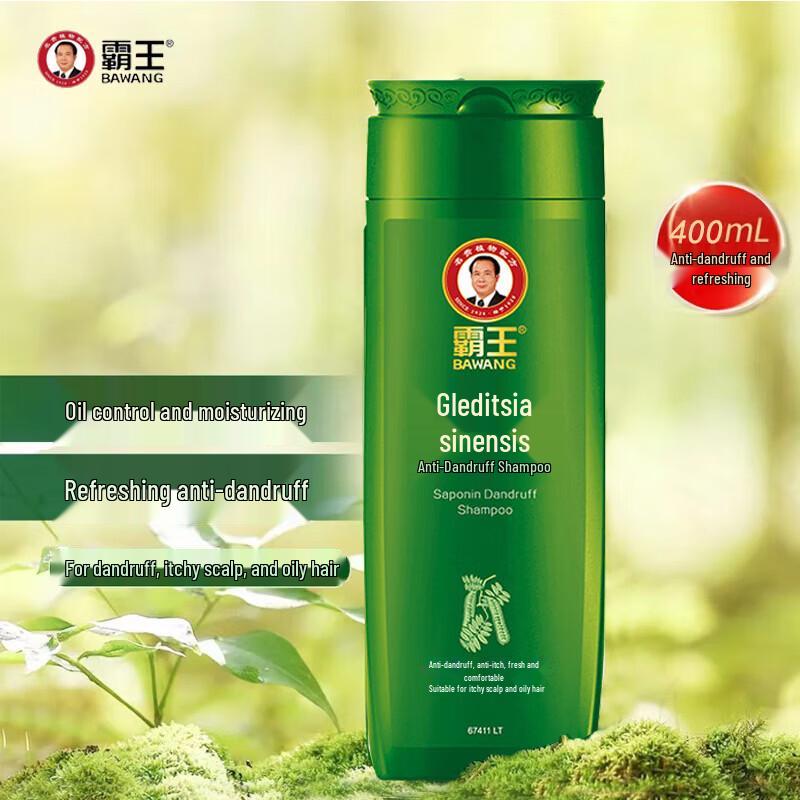 BaWang Soapberry Anti-Dandruff Shampoo