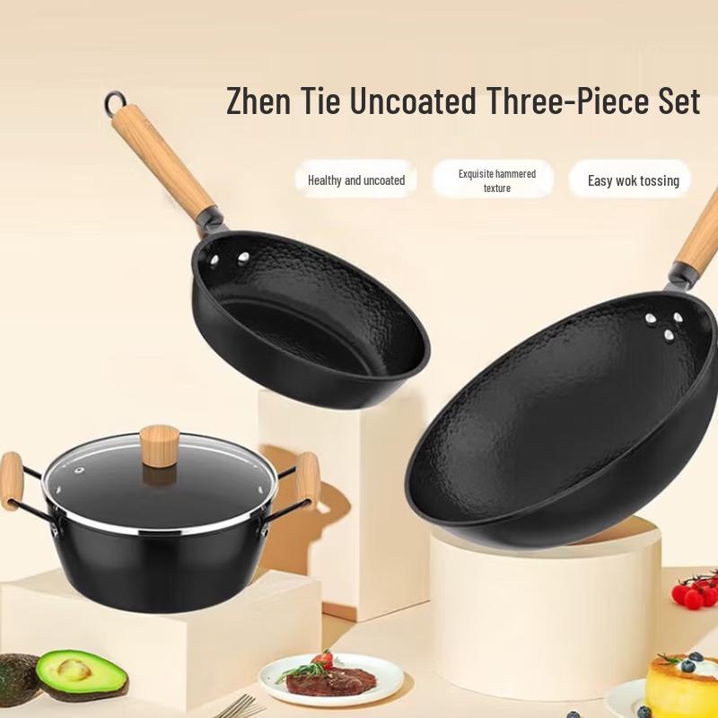 

ASD Premium Uncoated Iron Cookware 3-Piece Set