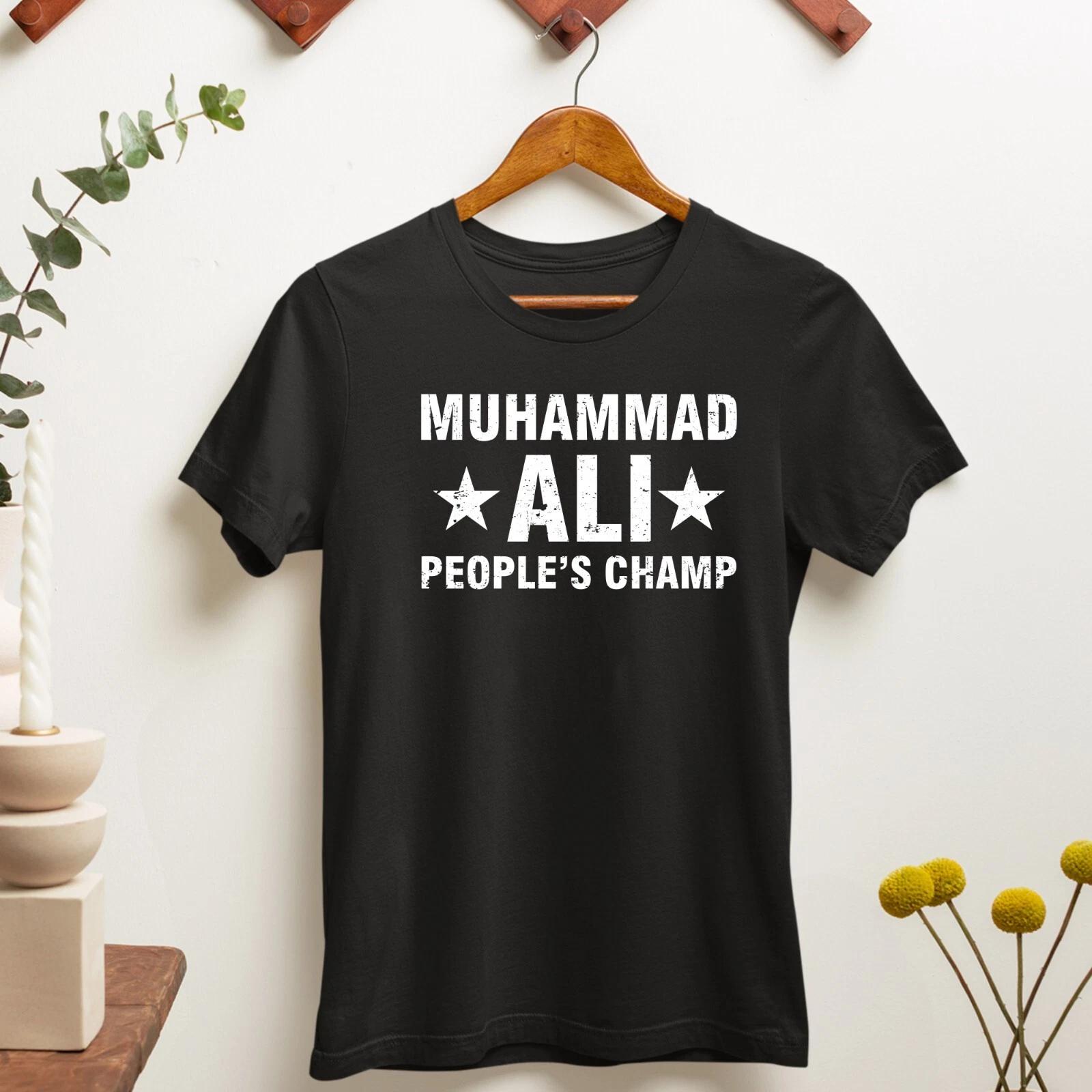 Muhammad Ali People s Champ ALI T-shirt Boxing Legend Greatest Champion Boxer T S